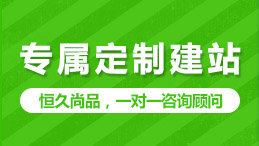 互聯網在線與在世的狀態