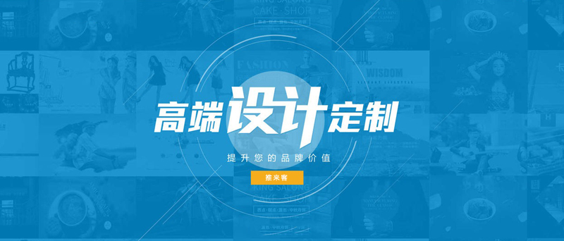 網站設計與建設公司哪家好？.jpg