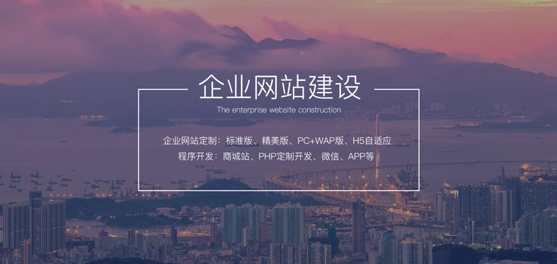 網站建設哪些公司才是正確選擇？.jpg