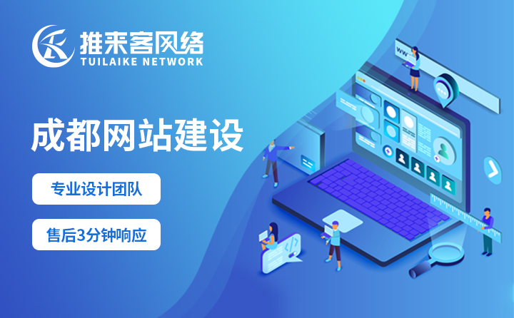 提高網站關鍵詞排名有哪些技巧？